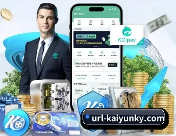 开云体育 APP